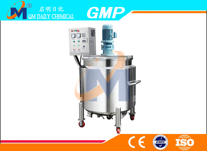 Liquid Product Mixer 