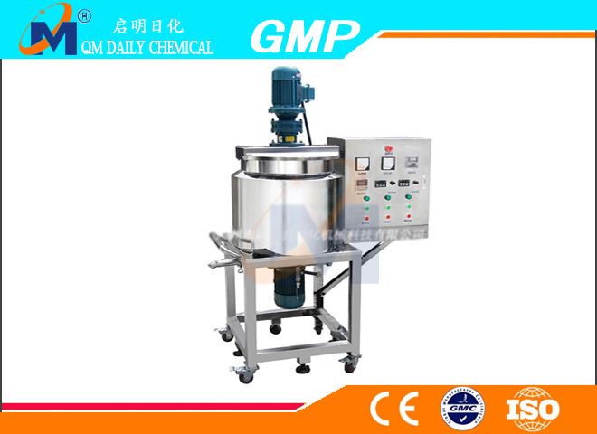 Liquid Product Mixer 