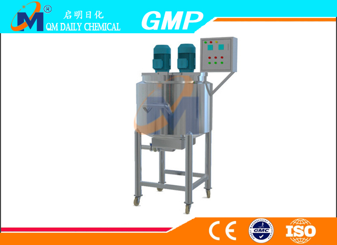 Liquid Product Mixer 