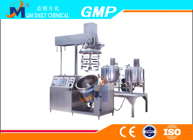 QMDJ-1 vacuum emulsifying mixer