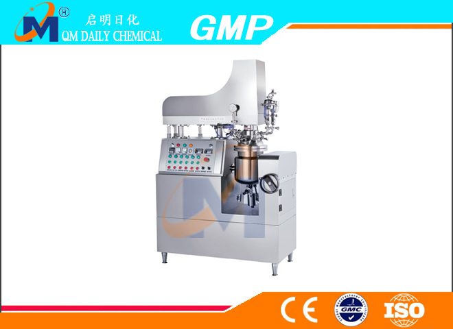 QMDJ-1 vacuum emulsifying mixer