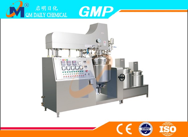 QMDJ-1 vacuum emulsifying mixer