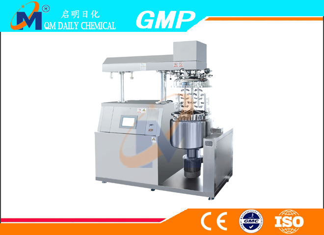 QMDJ-1 vacuum emulsifying mixer