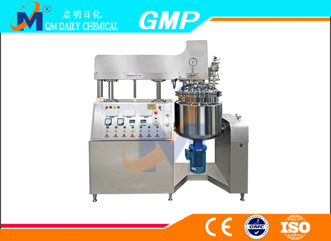 QMDJ-1 vacuum emulsifying mixer