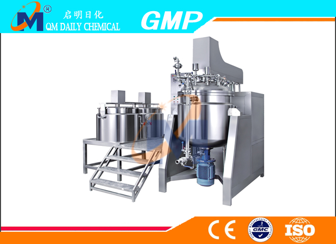 QMGJ-1 vacuum emulsifying mixer