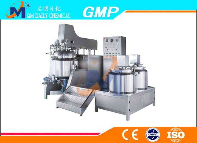 QMGJ-1 vacuum emulsifying mixer