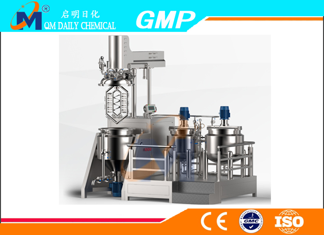 QMGJ-1 vacuum emulsifying mixer