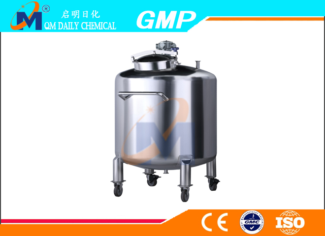 Sealing mixing tank