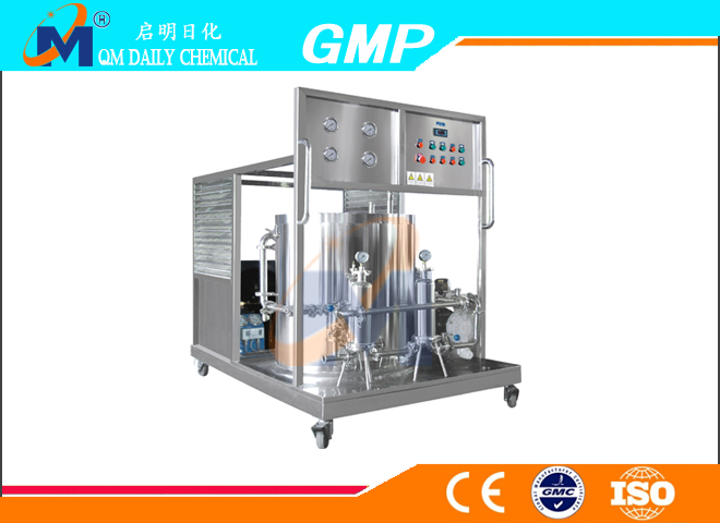 Perfume refrigerator