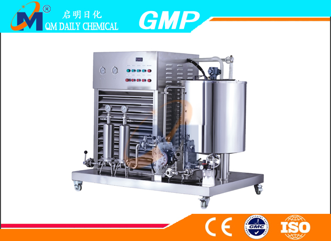 Perfume refrigerator