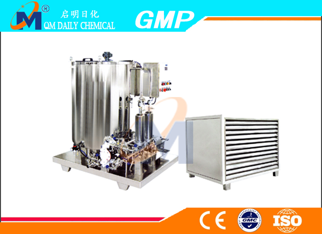 Perfume refrigerator