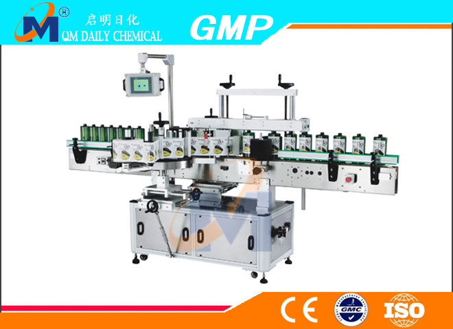 Labeling machine