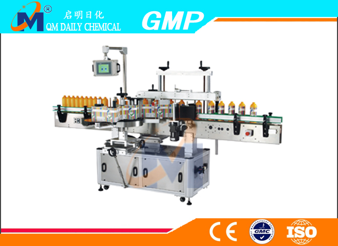 Labeling machine
