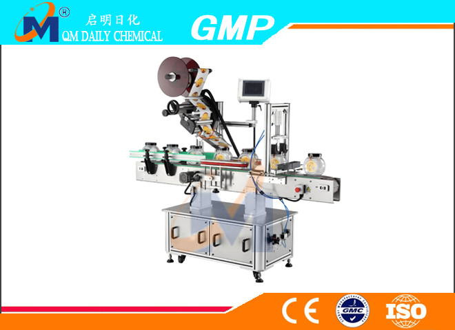 Labeling machine