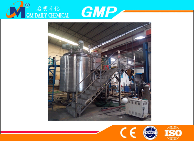 5 t vacuum emulsifying machine