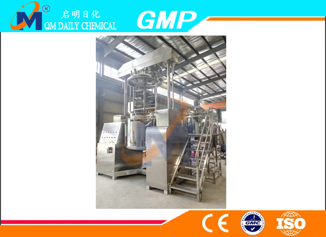 QMGJ-1000L Vacuum Emulsifying