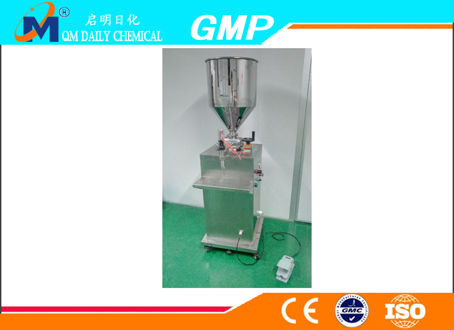 Vertical mobile filling machine