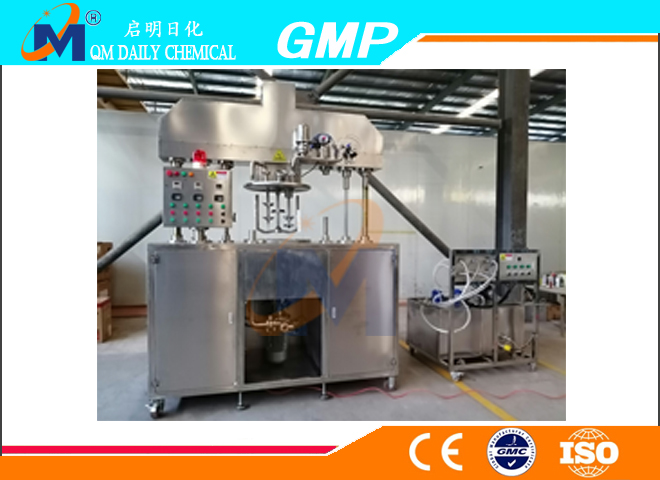 QME-50L Vacuum Emulsifying Mixer