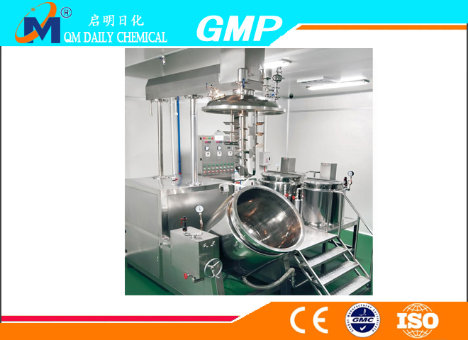 QME-400L  Vacuum Emulsifying mixer