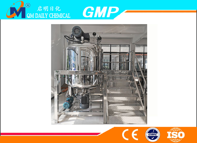 QME-1000L Vacuum Emulsifying Mixer